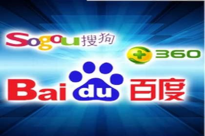 企业如何选择合适的百度推广代运营服务商